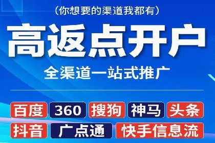 微博信息流中的话题趋势预测案例