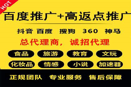 信息流竞价竞争案例：实战解析及启示
